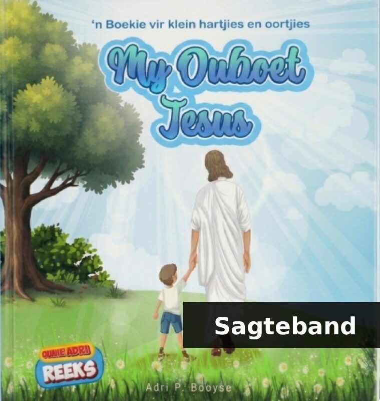 My Ouboet - Jesus (Sagteband)